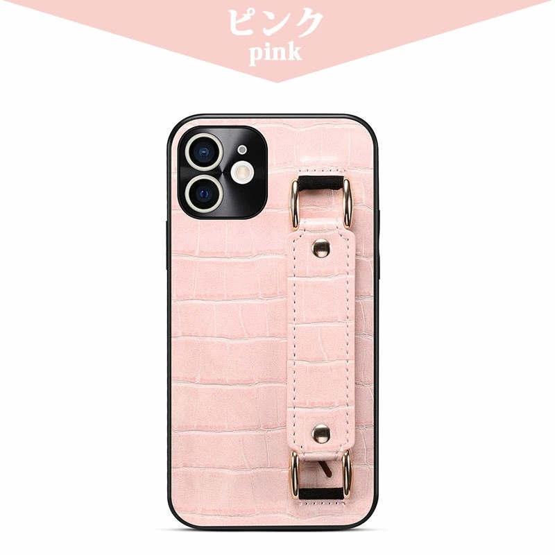 スマホケース Phone 13 Pro Maxカバー iPhone 13携帯カバー 背面