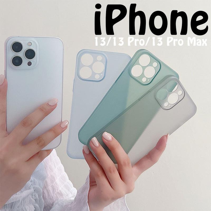 iPhone 13 ケース兼用 iPhone 13ケース カバー アイフォン13 Amazon.co.jp: Jozzken iPhone 13 ケース 【Sライン】持ちやすい