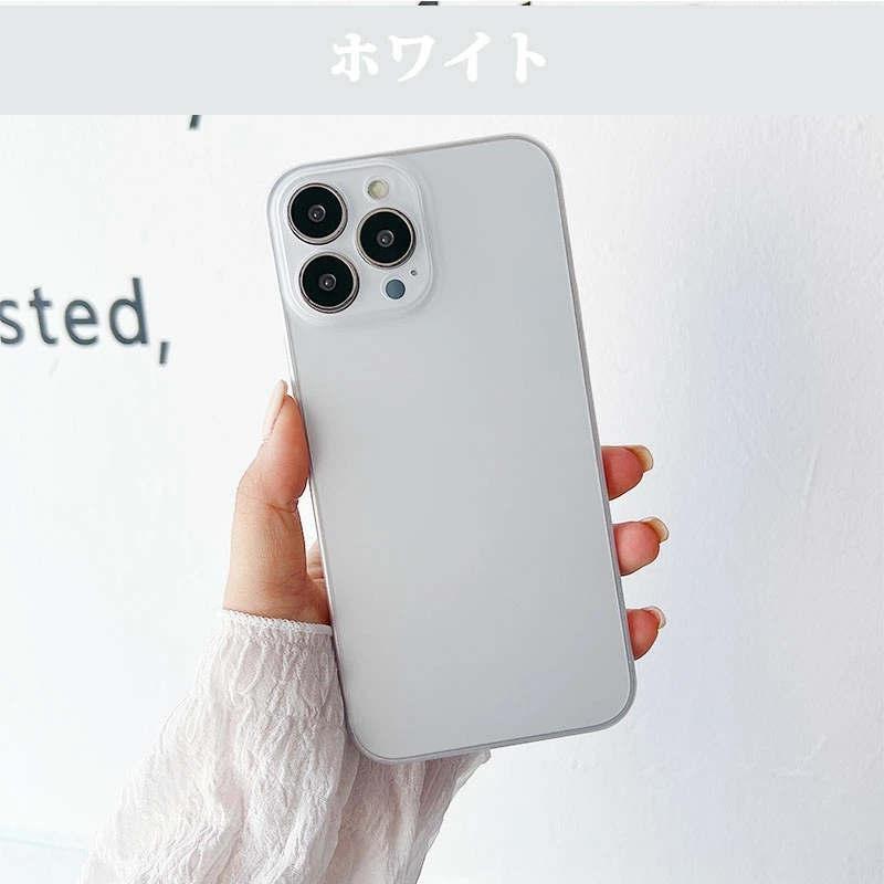 iPhone 13 Pro ケース 男女兼 13カバー 高品質 Maxケース 半透明