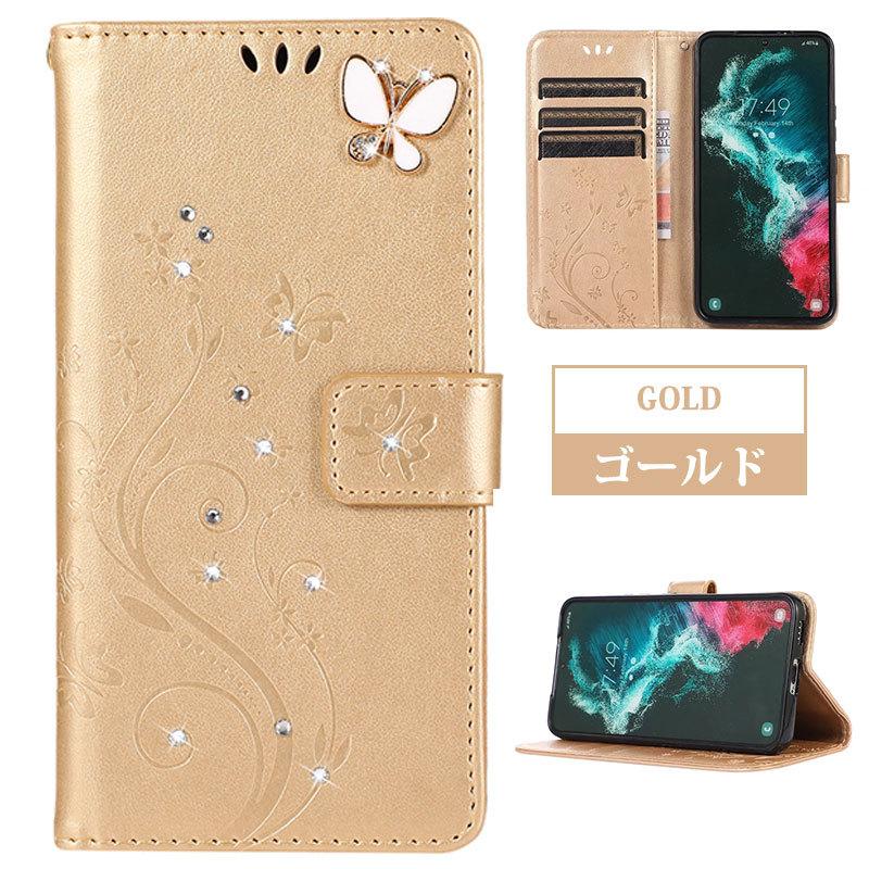 ゆ*き様 GalaxyS22ultra Amazon | 【整備済み品】 Samsung Galaxy S22 Ultra SC-52C 12GB