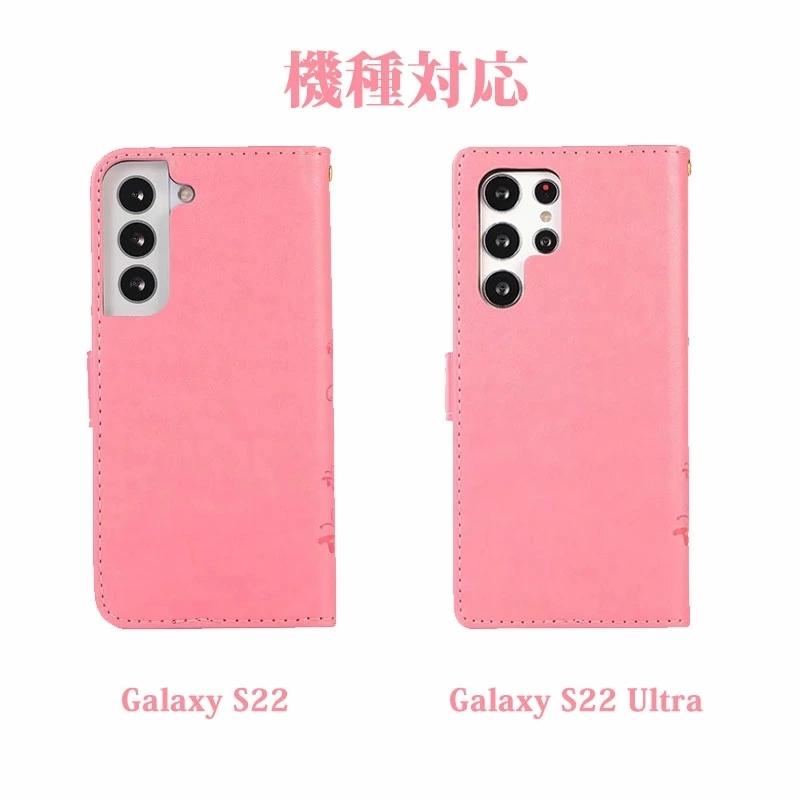 ギャラクシー Galaxy S22 Ultra カバー 花柄 蝶柄 高品質 SC-52C/SCG14手帳型 Galaxy S22 SC-51C ケース キラキラ 耐衝撃 おしゃれ シンプル S22 Ultra ケース :mz-jh-ww-5e23-112:イニシャル K - 通販 - Yahoo!ショッピング ギャラクシー Galaxy S22 Ultra カバー 花柄 蝶柄 高品質 SC-52C/SCG14手帳型 Galaxy S22 SC-51C ケース キラキラ 耐衝撃 おしゃれ シンプル S22 Ultra ケース :mz-jh-ww-5e23-112:イニシャル K - 通販 - Yahoo!ショッピング