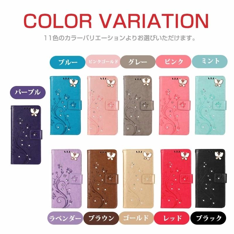 ギャラクシー Galaxy S22 Ultra カバー 花柄 蝶柄 高品質 SC-52C