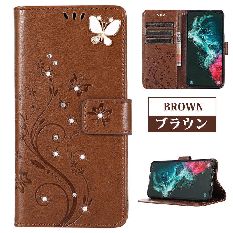 ギャラクシーカップ 上位賞詰め合わせ galaxy z fold7 ケース fold6 カード収納 ギャラクシーz