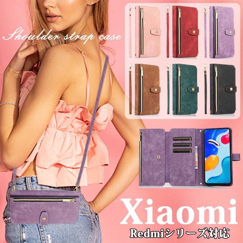 シャオミ Xiaomi 11T 11T Pro ケース Redmi Note 10 Pro ケース Redmi 9T ケース Redmi Note 11ケース財布型 Redmi 9Tケース 手帳型 ショルダー ストラップ｜initial-k