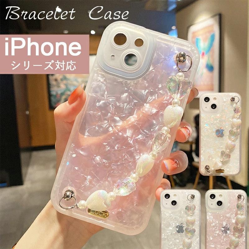 アイフォン iPhone 13 ケース Pro Maxケース ブレスレット付 アイフォン iPhone 13 ケース Pro Maxケース ブレスレット付