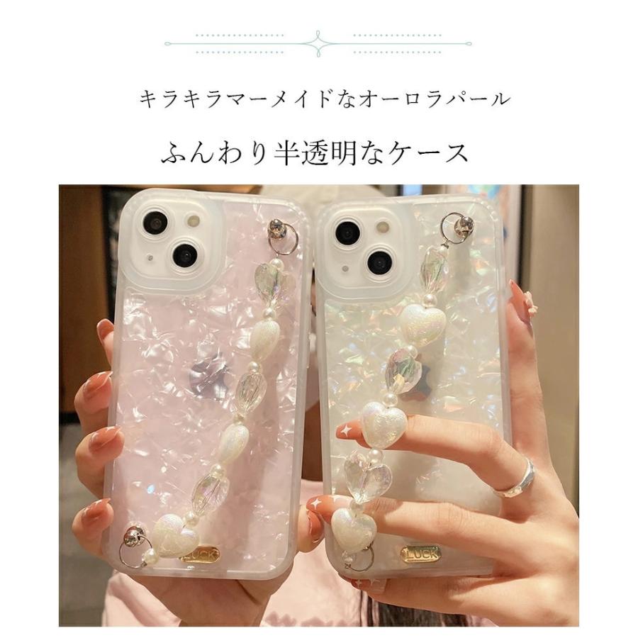アイフォン iPhone 13 ケース Pro Maxケース ブレスレット付