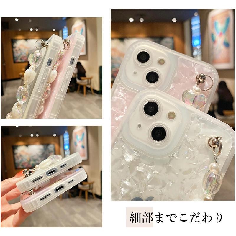 アイフォン iPhone 13 ケース Pro Maxケース ブレスレット付