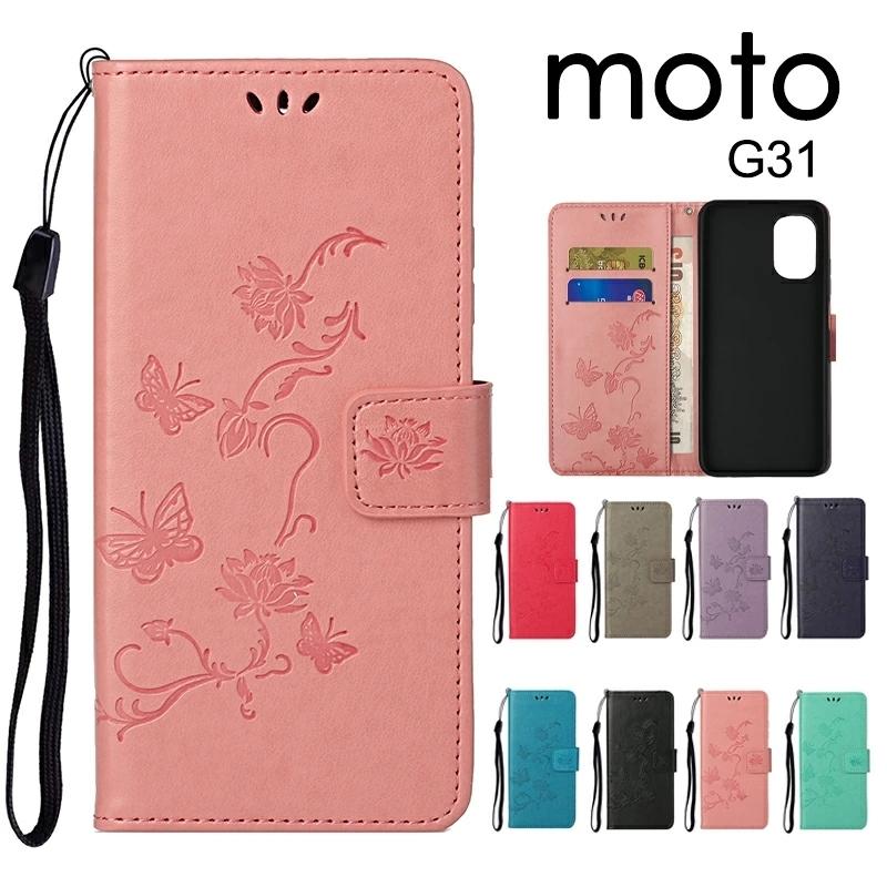 Motorola moto g31 本体 ケース付き Moto g31スマートフォン 本体 ケース付き Amazon.co.jp: TMUJWS