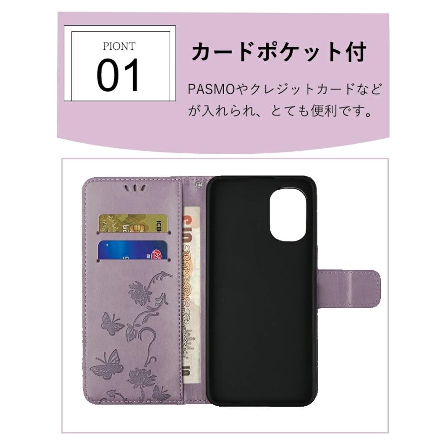 Motorola moto g31 本体 ケース付き Amazon.com: kwmobile Case Compatible with Motorola Moto G31