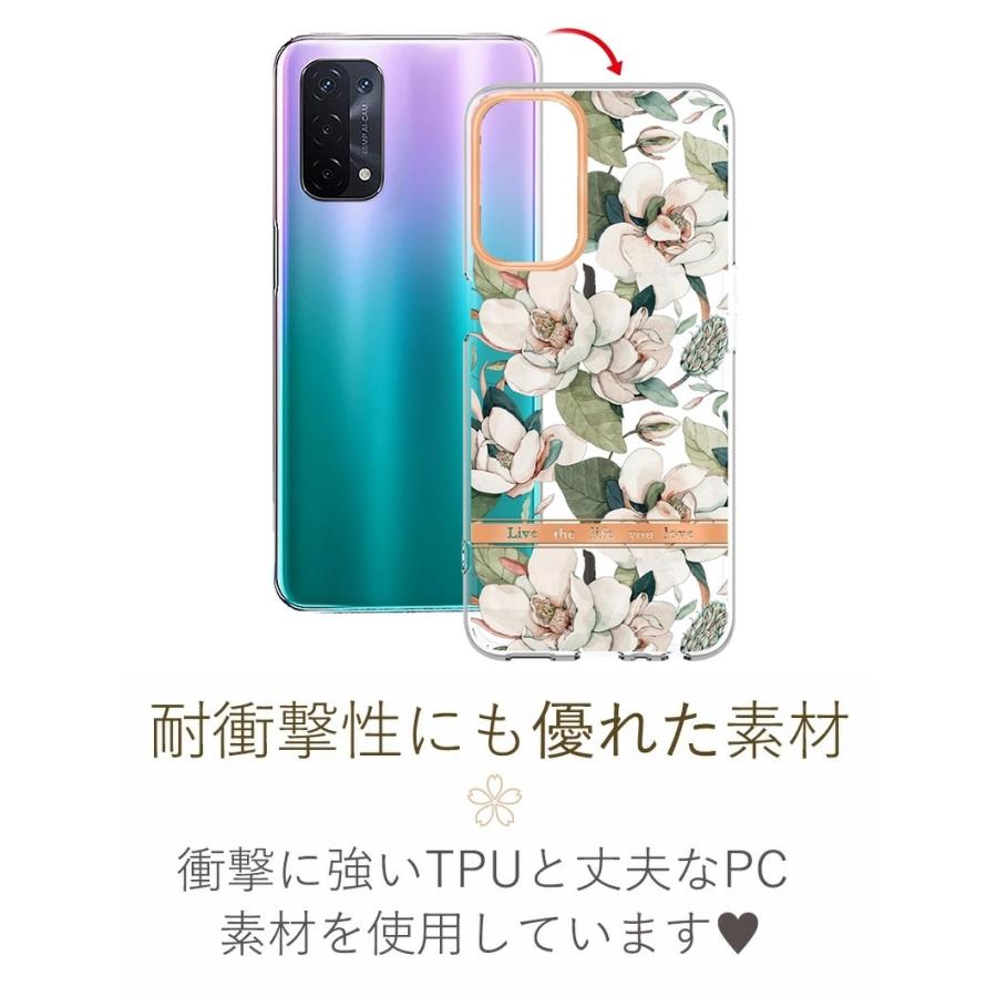 オッポ OPPO A54 5G ケース 背面保護 OPPO A54 5Gカバー OPPO A54 花柄 OPPO A54 5Gケース かわいい OPPO A54 5Gカバー オシャレ女性A54 5G 軽量 薄型｜initial-k｜03