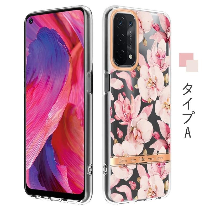 オッポ OPPO A54 5G ケース 背面保護 OPPO A54 5Gカバー OPPO A54 花柄 OPPO A54 5Gケース かわいい OPPO A54 5Gカバー オシャレ女性A54 5G 軽量 薄型｜initial-k｜07