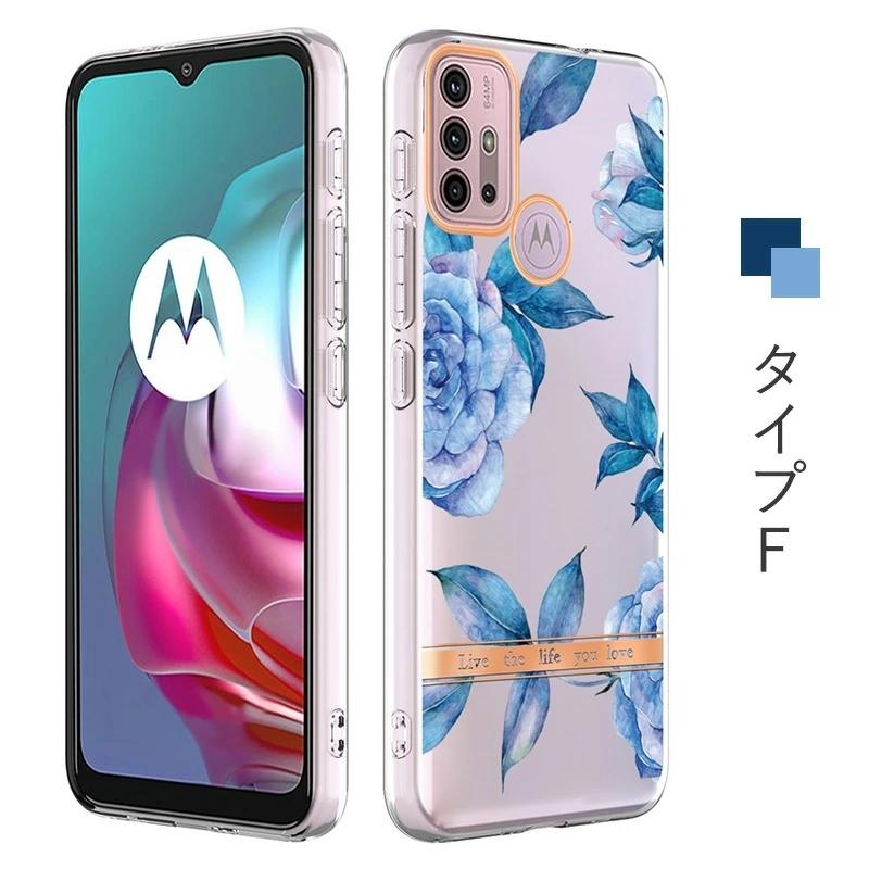 ★ラクマパック送料無料 モトローラ moto g50 5G対応 Amazon.co.jp: モトローラ moto g50 5G対応/4GB/128GB メテオ