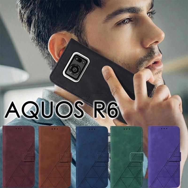 アクオス R6ケース 手帳 AQUOS R6 SH-51B/A101SH ケース カード