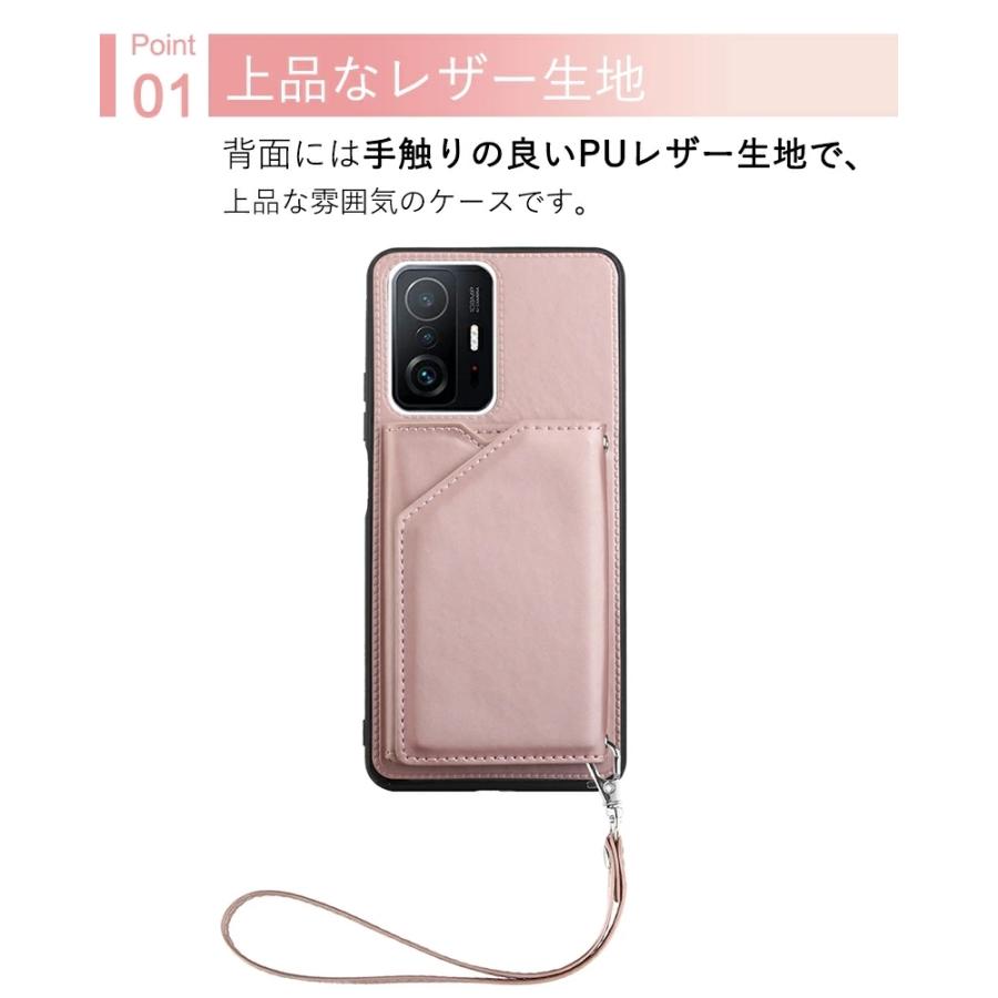 シャオミ Xiaomi 11T ケース Proカバー ストラップ付き 背面保護