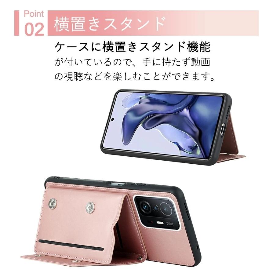 シャオミ Xiaomi 11T ケース Proカバー ストラップ付き 背面保護 シャオミ Xiaomi 11T ケース Proカバー ストラップ付き 背面保護