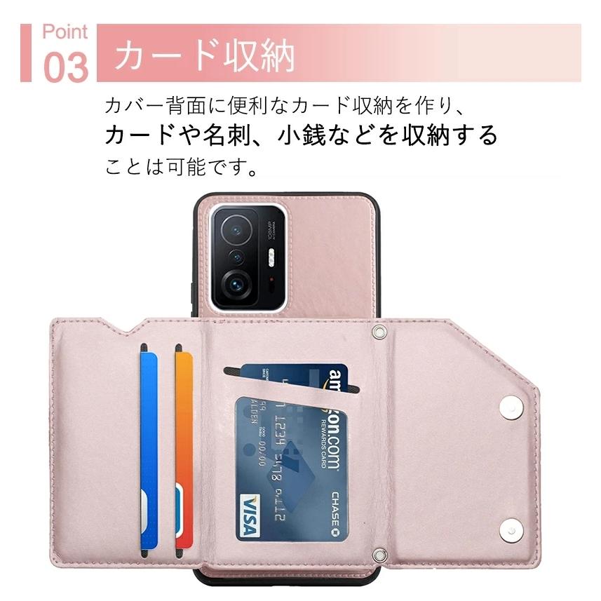 Xiaomi 11T Pro 5G 本体 ブラウン　カバー付き シャオミ Xiaomi 11T ケース Proカバー ストラップ付き 背面保護 Mi 11