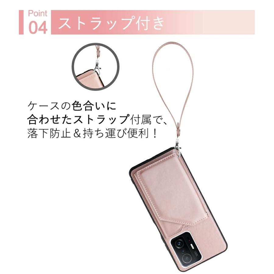 シャオミ Xiaomi 11T ケース Proカバー ストラップ付き 背面保護 シャオミ Xiaomi 11T ケース Proカバー ストラップ付き 背面保護