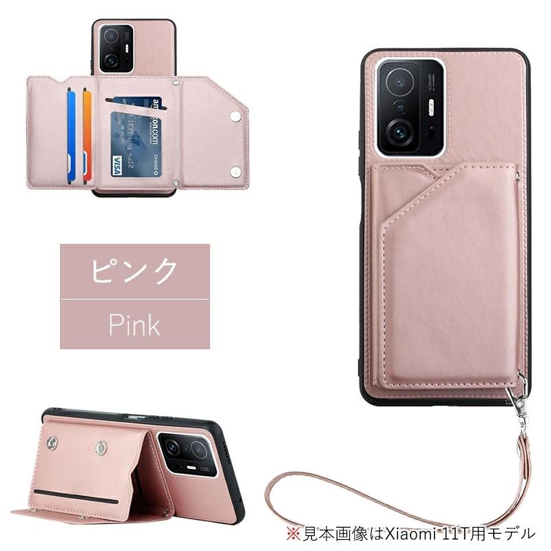 Xiaomi - Xiaomi 11T Pro おまけ付き Xiaomi 11T Pro - Xiaomi Japan