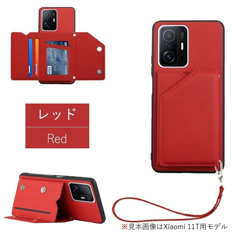 シャオミ Xiaomi 11T ケース Proカバー ストラップ付き 背面保護 シャオミ Xiaomi 11T ケース Proカバー ストラップ付き 背面保護