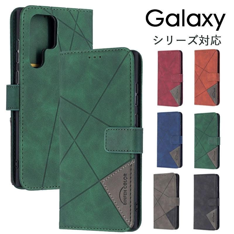 Galaxy M23 5G ケース 手帳型 カード収納 スキミング防止 黒 Galaxy M23 5G ケース 手帳型 カード収納 スキミング防止 黒 Galaxy