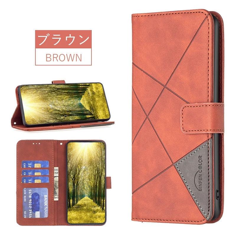 Galaxy M23 5G ケース 手帳型 カード収納 スキミング防止 黒 Galaxy M23 5G ケース 手帳型 カード収納 スキミング防止 黒 Galaxy