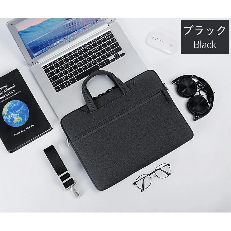激安アウトレット ノートパソコンバッグ PCバッグ 14/15.6インチ パソコンケース ノートパソコンアクセサリ