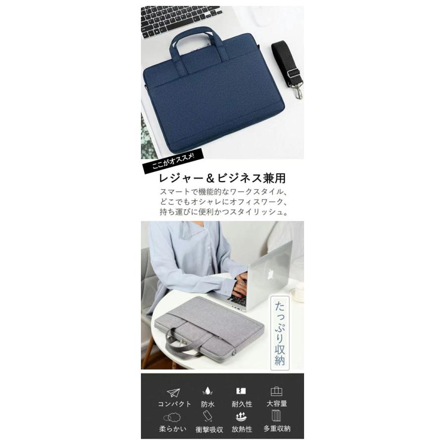 ノートパソコンバッグ PCバッグ ケース MacBook Windos 13インチ ノートパソコンバッグ PCバッグ ケース MacBook Windos 13インチ
