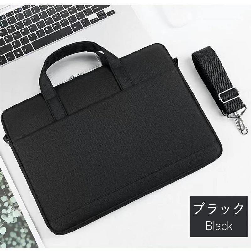 ノートPCケース iPod クリスタル透明 PC ハード完全保護ケース iPod クラシック第 6
