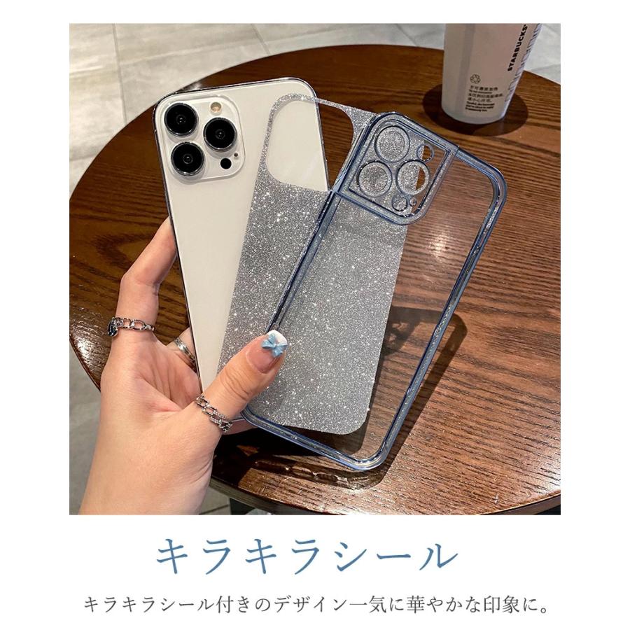 アイフォン iPhone 13 ケース 12 カバー Pro レンズカバー