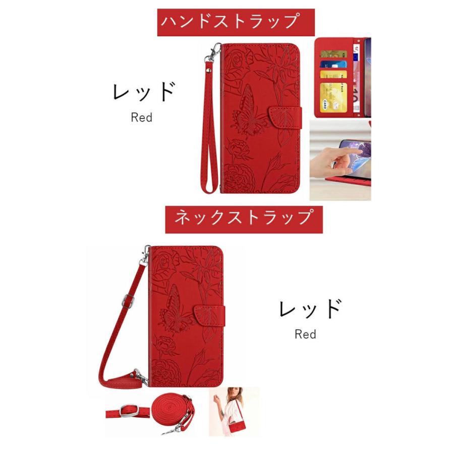 Pixel6 pro スマホ 手帳型 ケース カードケース ストラップホール付き グーグルピクセル 7 プロカバー Google Pixel ケース 手帳型