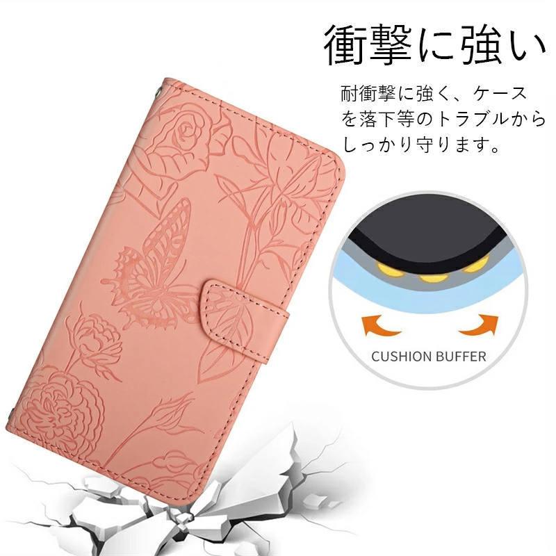 グーグルピクセル 7 プロカバー Google Pixel ケース 手帳型