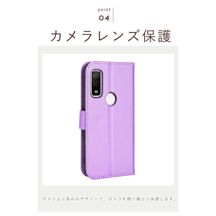 富士通 - FUJITSU arrows We F-51B パープル docomo F-51B arrows We 本体 SIMフリー 新品未使用 Purple