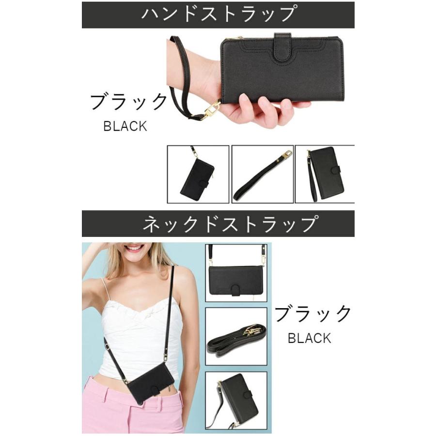 あんしんスマホ ky-51b ケース 手帳型 カード収納 あんしんスマホ KY 