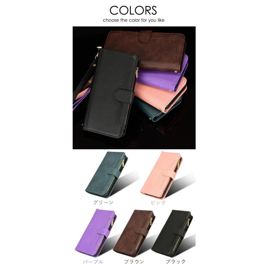 あんしんスマホ ky-51b ケース 手帳型 カード収納 あんしんスマホ KY 