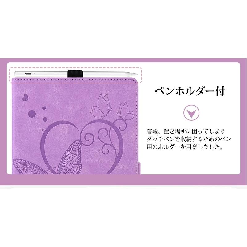 シャオミ 小米 Xiaomi Pad 5 ケース ペンホルダー付 pad 11インチ