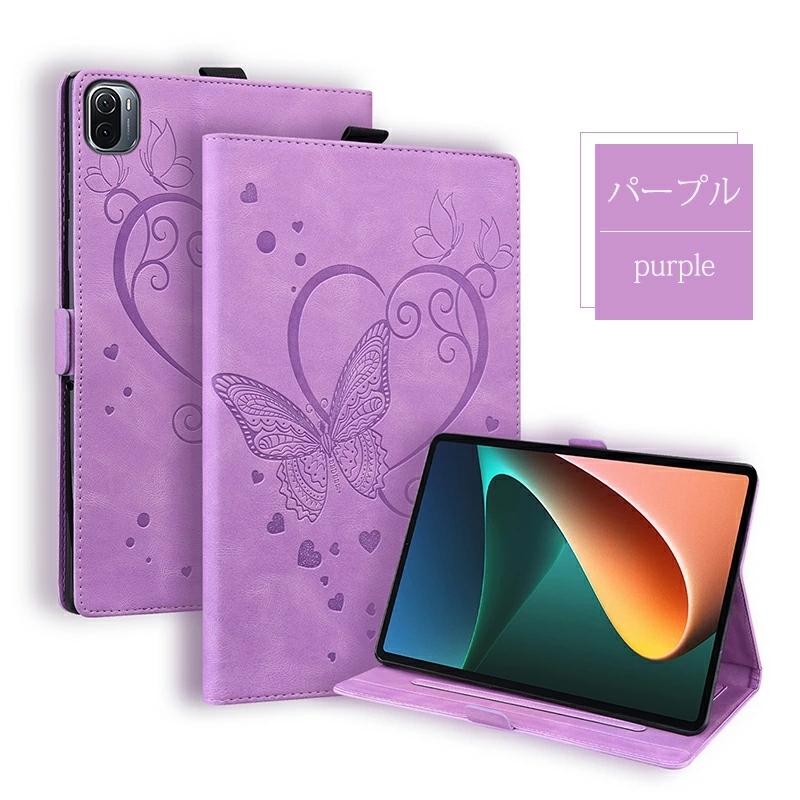 た*き様 ✨即日発送可能✨Xiaomi Pad 5 128gb ケース付き✨ Amazon.co.jp: Xiaomi タブレット「Pad 5」 Wi-fi版 128GB 【日本正規