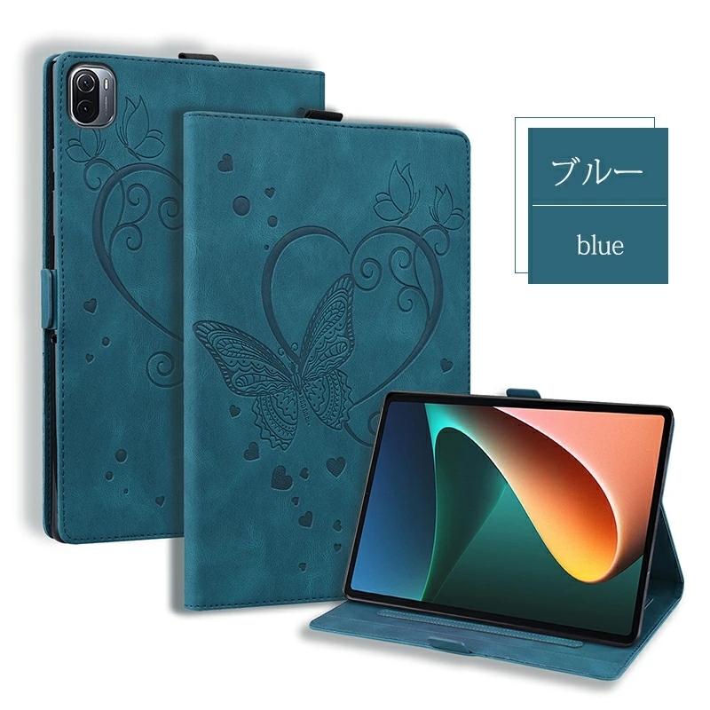 シャオミ 小米 Xiaomi Pad 5 ケース ペンホルダー付 pad 11インチ