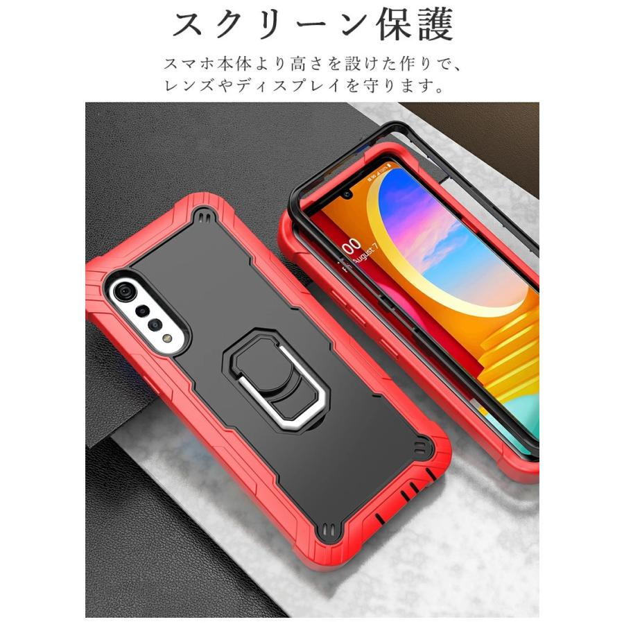 LG VELVET L-52A 本体＋ケース＋フィルム ベルベット ケース LG VELVET L-52A カバー docomo L52A 3点