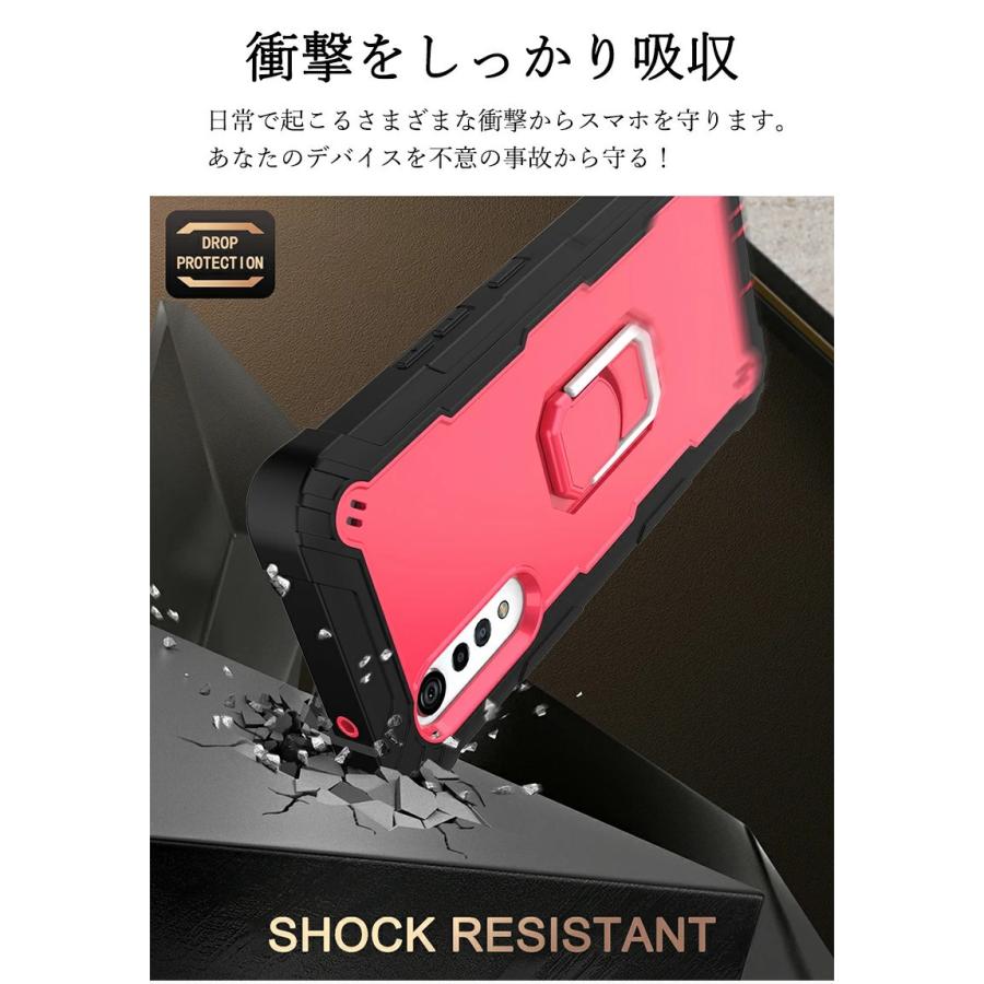 エルジー LG VELVET L-52A ケース 背面保護 docomo カバー