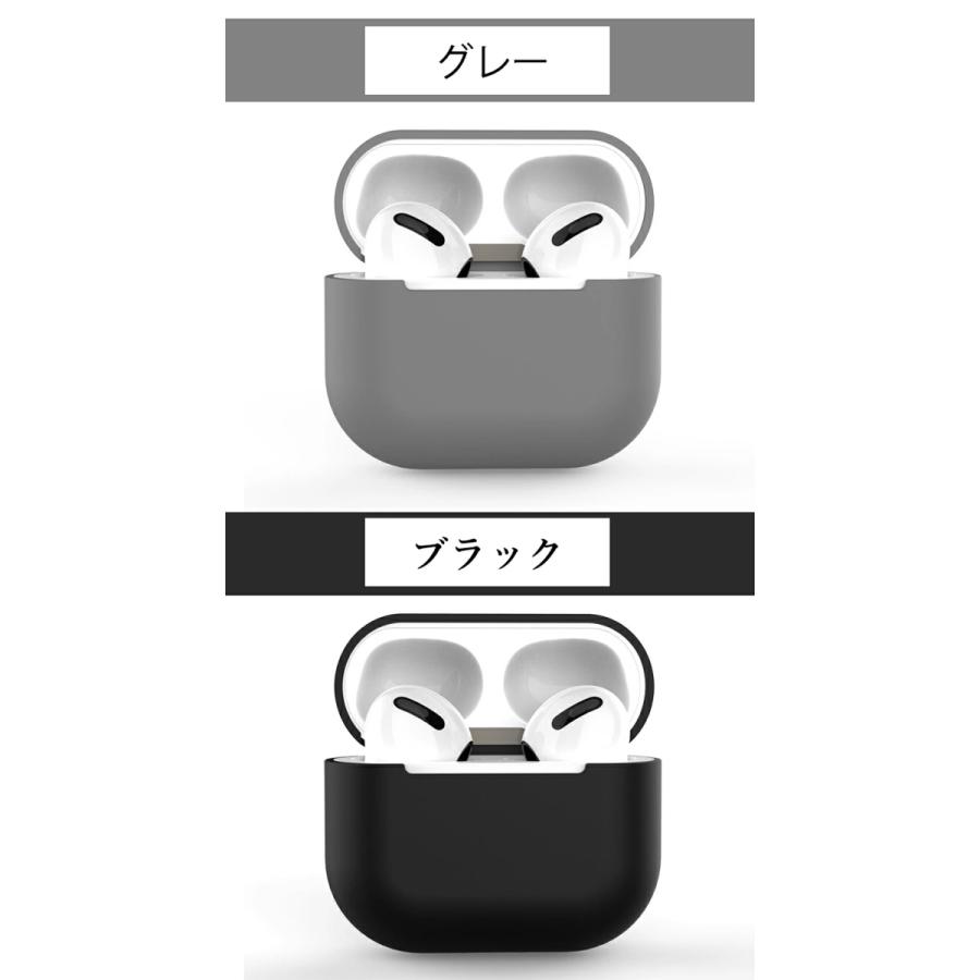 エアーポッズ AirPods 第3世代 ケース 3 カバー シリコン アクセサリー