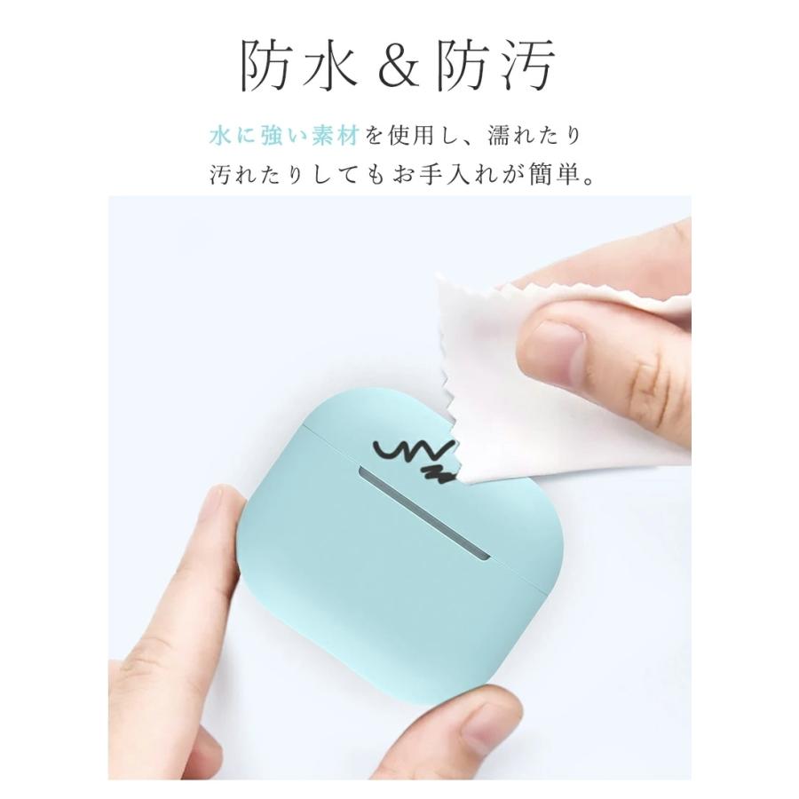 エアーポッズ AirPods 第3世代 ケース 3 カバー シリコン アクセサリー