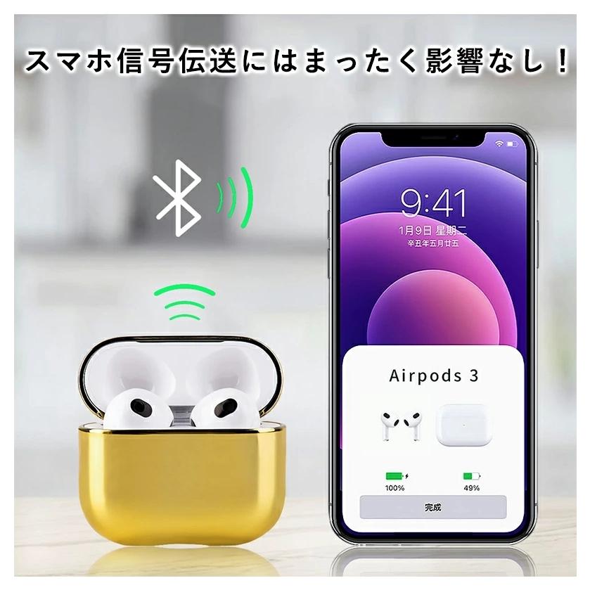 AirPods 第3世代　(ケース+本体) airpods air pods 3 エアポッズ 第3世代 ケース エアポッツ