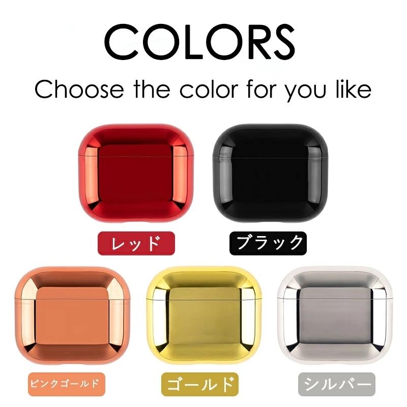【SSランク】激レア！エテュイ AirPods エアーポッズ イヤホンケース SSランク】激レア！エテュイ AirPods エアーポッズ イヤホン