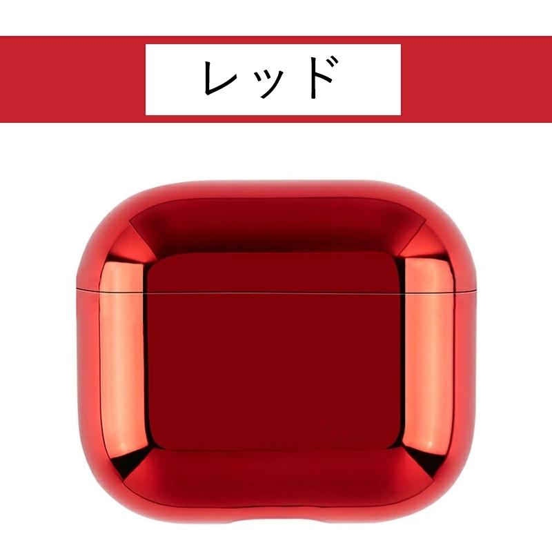 エアーポッズ AirPods 第3世代 ケース 3 カバー アクセサリー