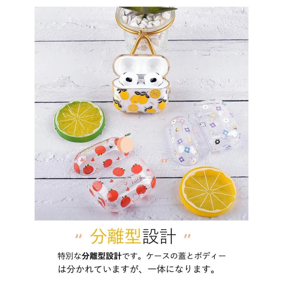 エアーポッズ AirPods 第3世代 ケース airpods 第三世代 カバー 軽量