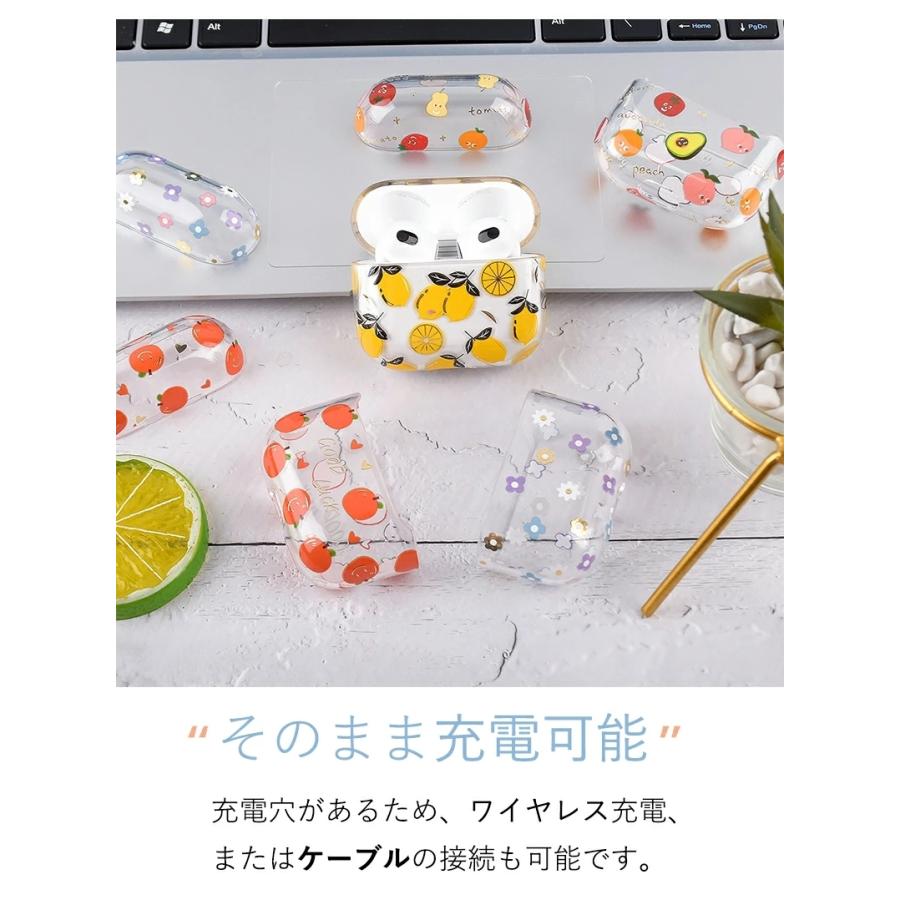 エアーポッズ AirPods 第3世代 ケース airpods 第三世代 カバー 軽量