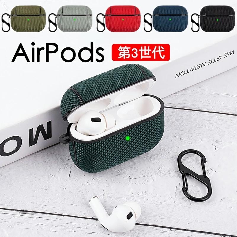 Apple AirPods (第3世代) 本体 ケース　カラビナ付き AVA-AP3SCBK_01.jpg