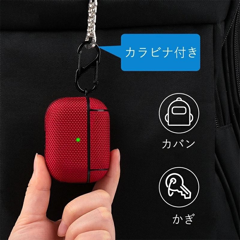 エアポッズ 3 AirPods 第3世代 ケース 第3世代 カラビナ付 軽量