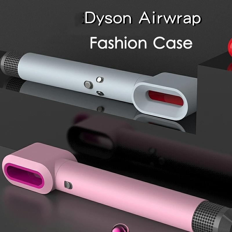 ダイソン ケース Dyson Airwrap カバー シリコン ヘアドライヤー ダイソン ケース Dyson Airwrap カバー シリコン ヘアドライヤー