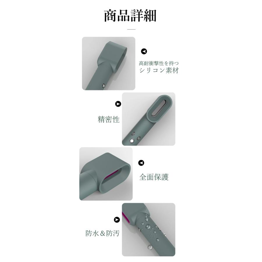 ダイソン ケース Dyson Airwrap カバー シリコン ヘアドライヤー ダイソン ケース Dyson Airwrap カバー シリコン ヘアドライヤー